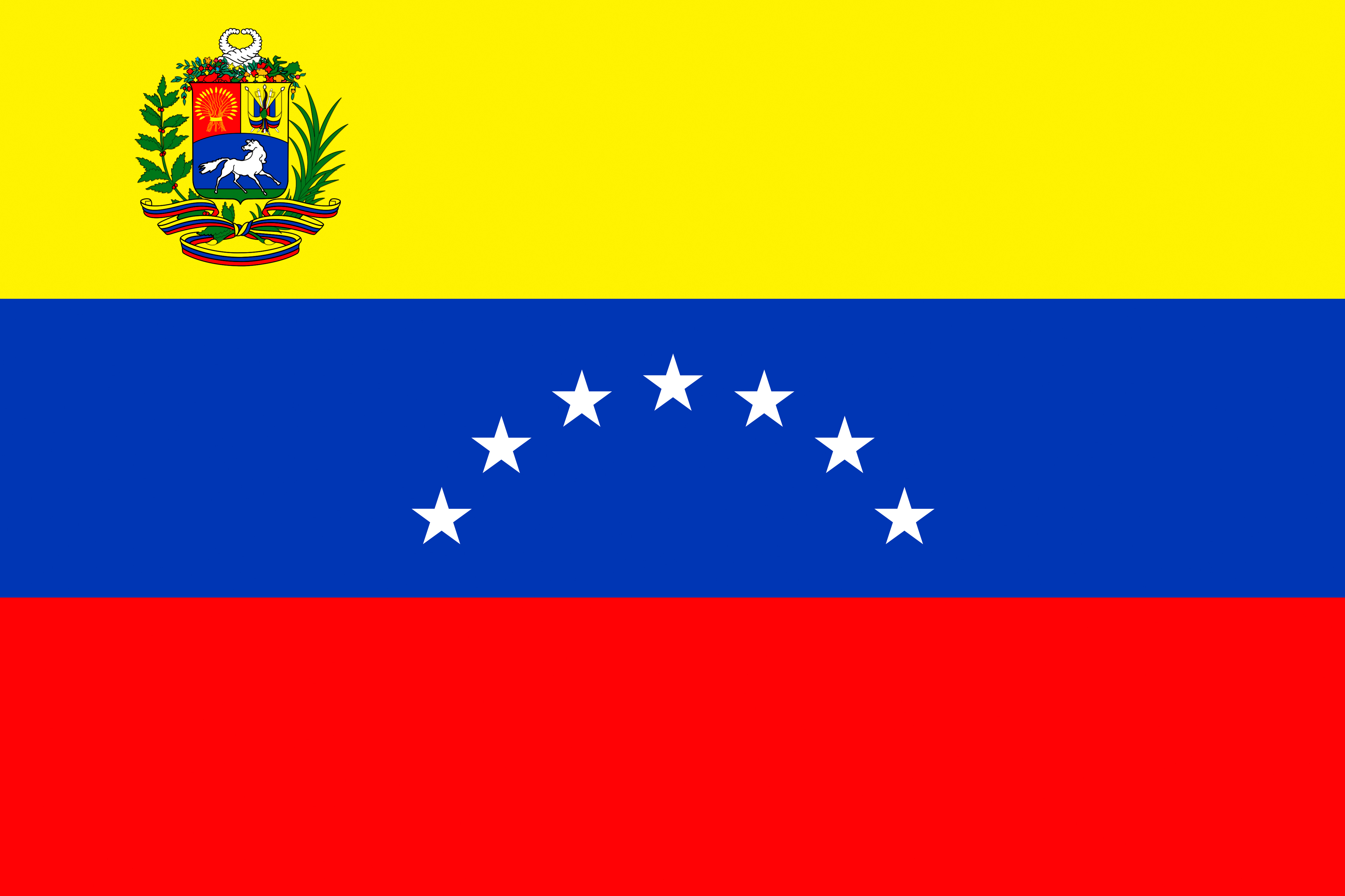 Боливарианская Республика Венесуэла